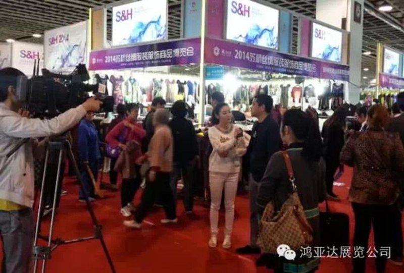 长春服装行业动态:多元化趋势引领潮流